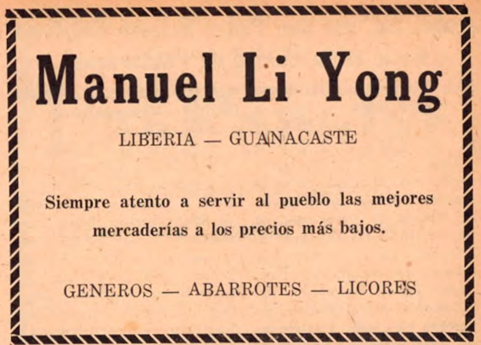 Nota comercial de Manuel Li Yong